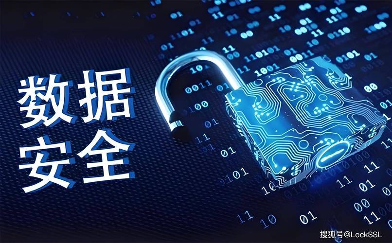 数字保护的本质是留种