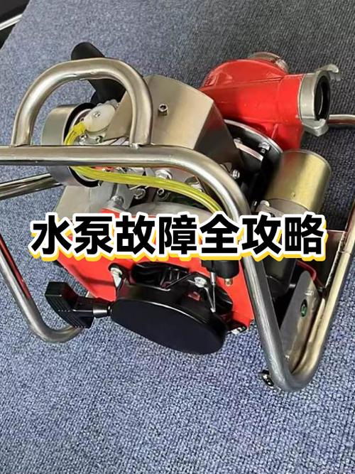 这3种常见“假故障”，换泵纯纯当冤大头
