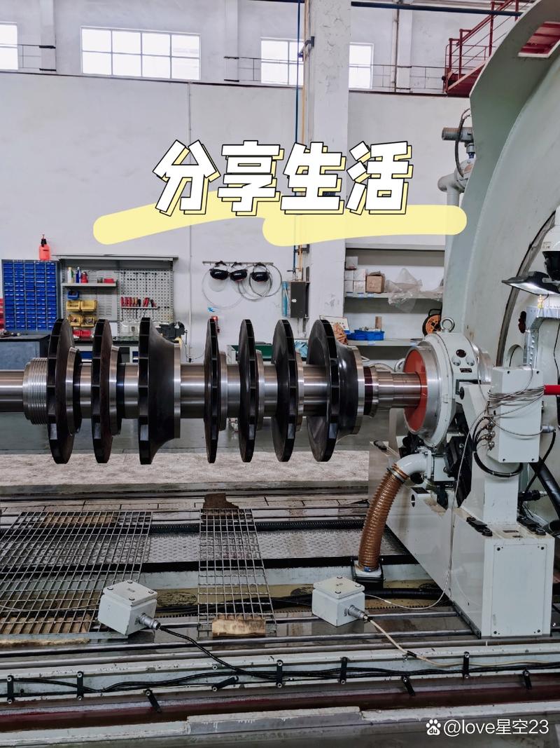 超微粉碎机转子动平衡检测过程