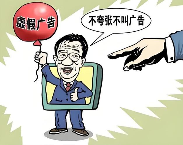 暑期学校虚假宣传对比图