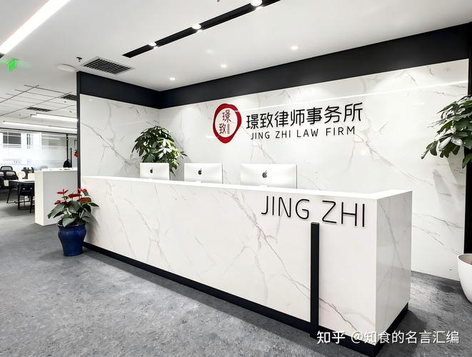 北京劳动争议律师选择核心参考点