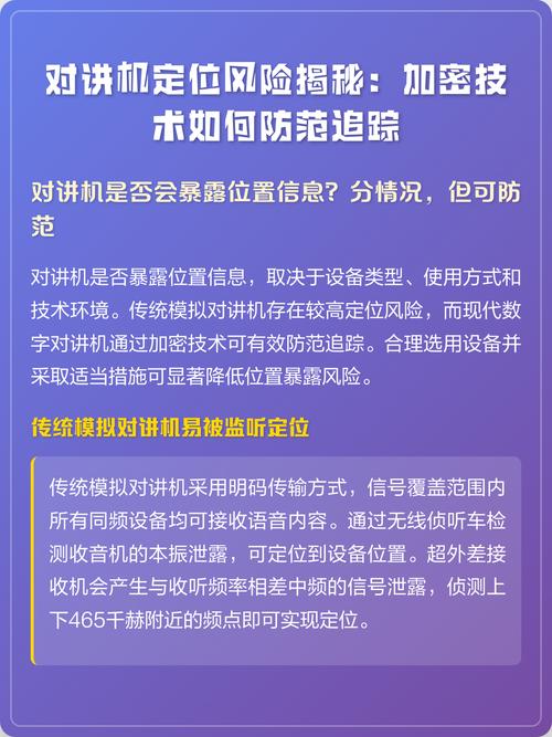 它的定位从来不是取代现有加密体系