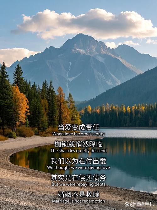 别把家庭荣誉活成枷锁