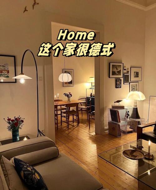 秩序感不是把家变样板间