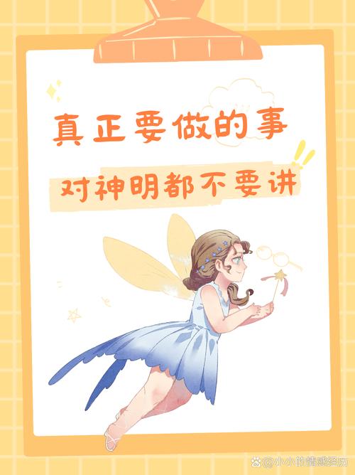 别神话,也别误解,几个要讲清楚的事