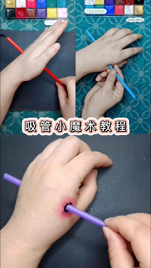 几个随手就能做的小调整