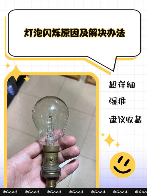 那些我踩坑攒出来的新手小技巧💡