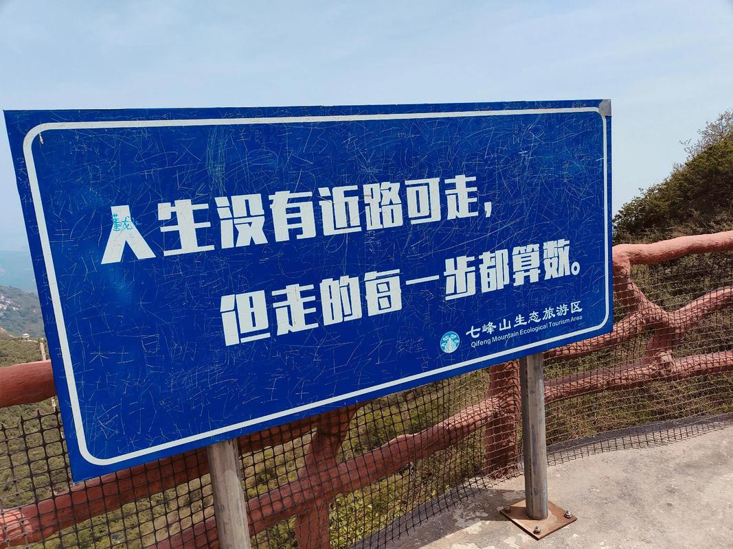 真碰到事儿了，普通人可以走这三步