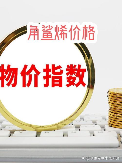 别光看价格，核心参数差一点，亏得底掉