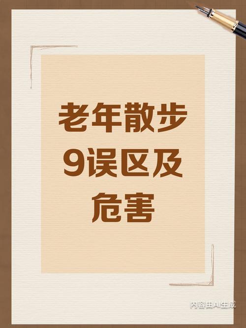 几个常见的误区，入行别踩
