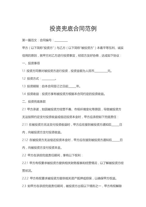 模板是兜底的,不是捆住思路的