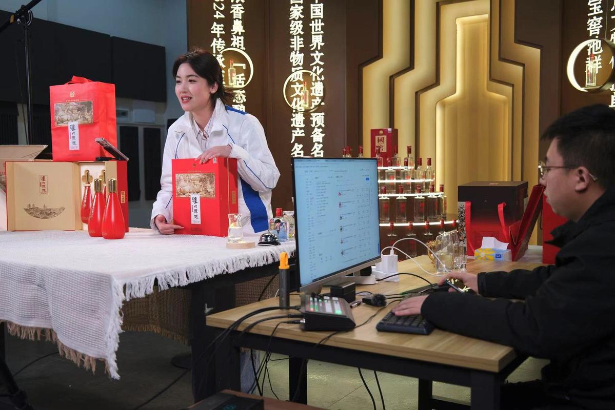 直播间售卖低度酒的产品展示页截图