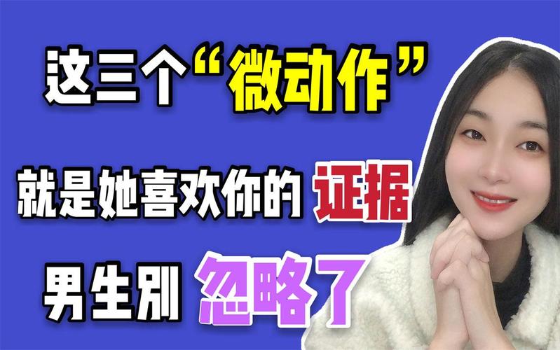 三、别忽略“上下文”和“用户意图”