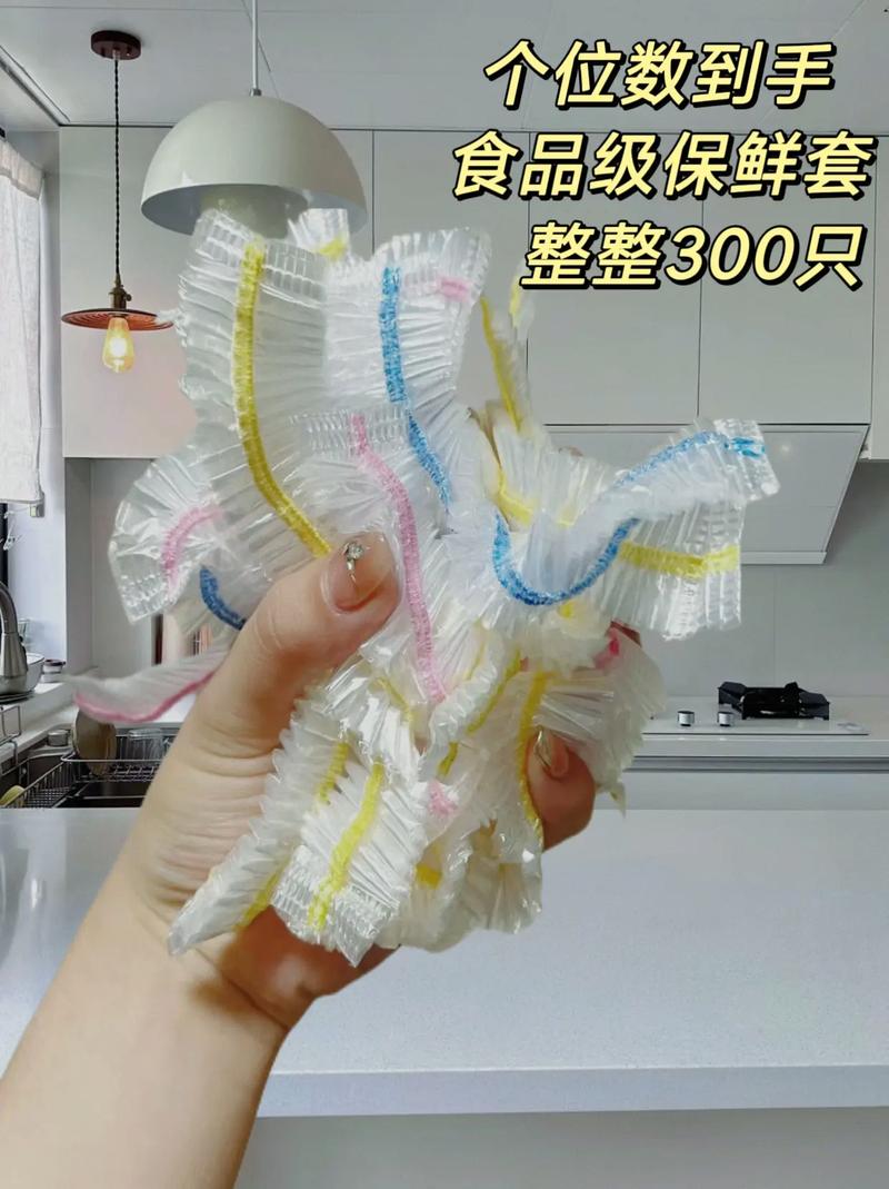 保鲜膜打包工艺品