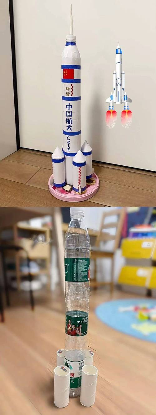 废弃饮料瓶制作的学生科学实验作品