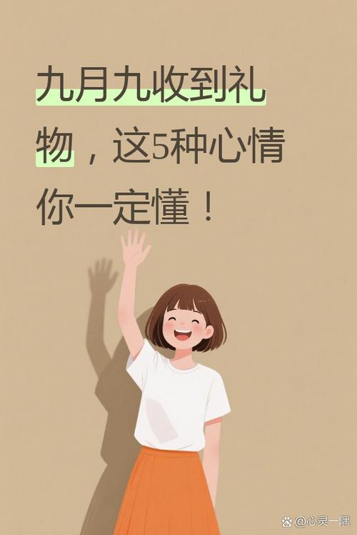 惊喜感才是终极必杀