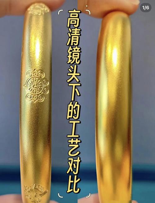 别只盯着工艺名字,这两个细节比工艺重要