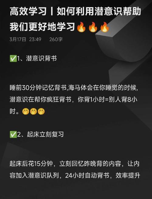 让留学回报率翻倍的秘密武器