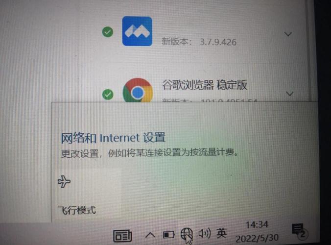 普通业主怎么用飞行检查避坑？一步步教你