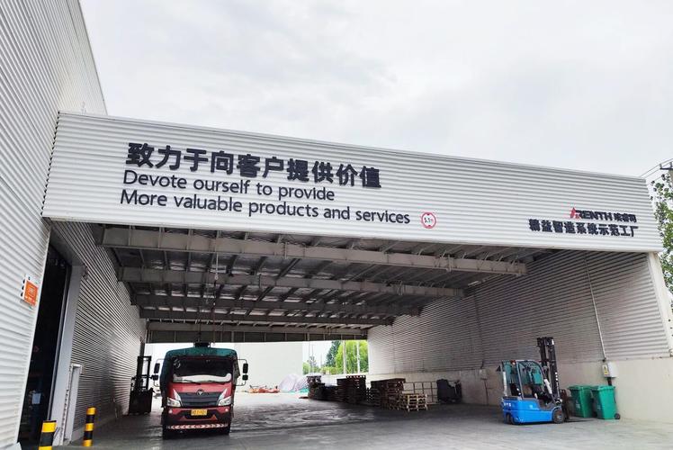 不同行业要选不同的路,没有通用的好厂家