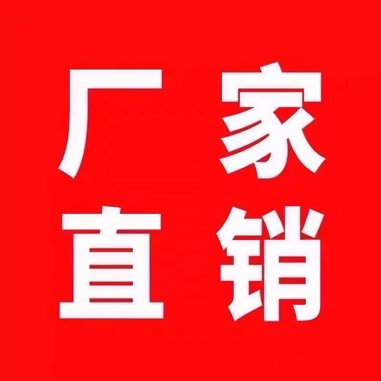 选厂家,别光盯着制造商