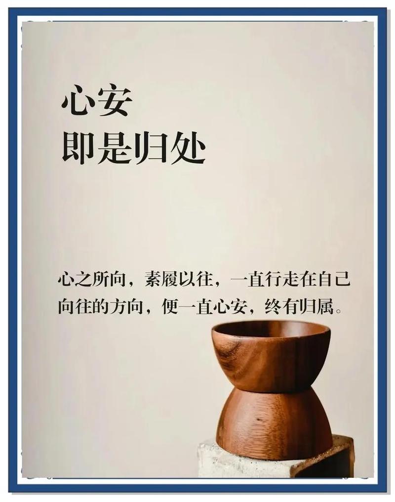 无甲醛要的不是零，是心安
