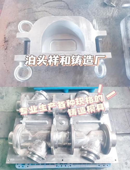 模具:锻造工艺的隐形王者