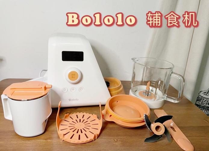 妈妈使用智能辅食机制作婴儿食物