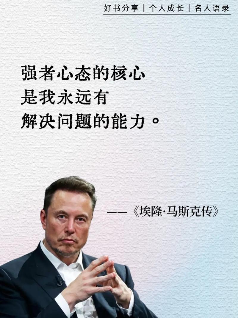 真正的核心：解决问题的“手感”
