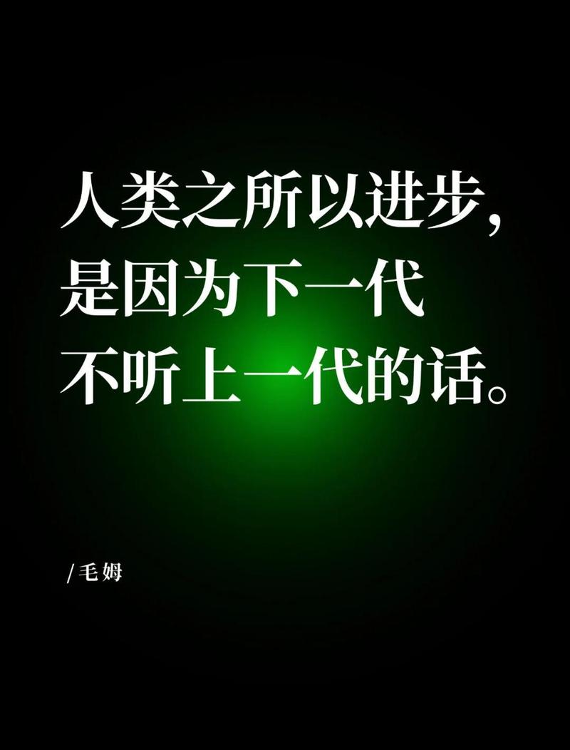 别急着否定，那是社会化第一步