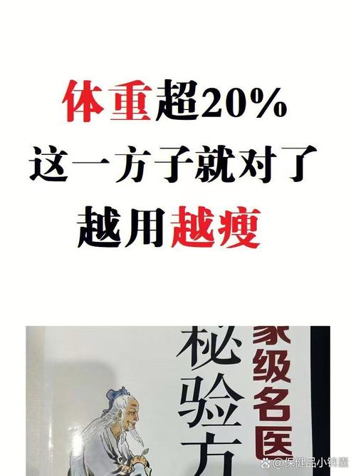 那些吹得神乎其神的
