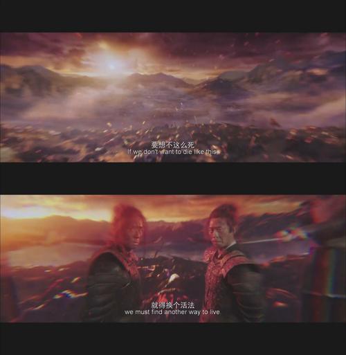 也许得换个活法