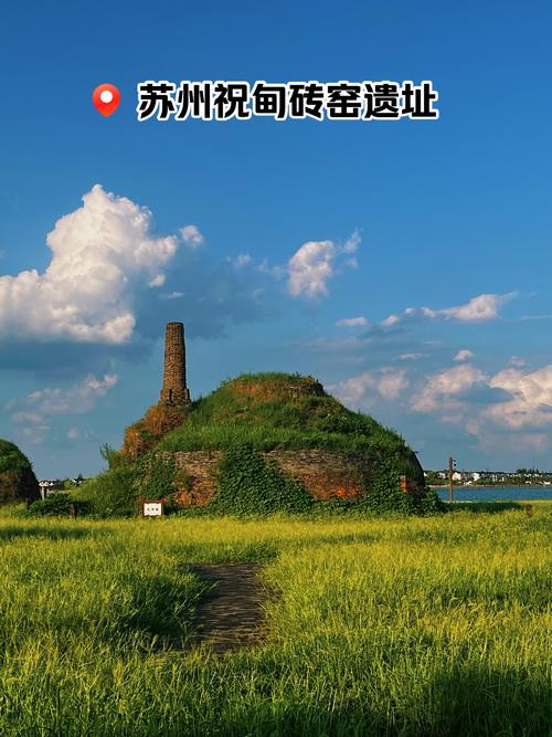 三、被遗忘的工业遗址:阳澄湖废弃砖窑的重新定义