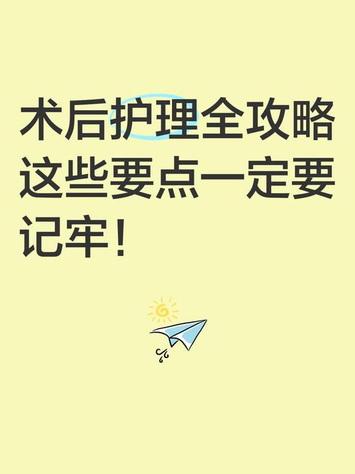 委托之后这些事一定要记牢