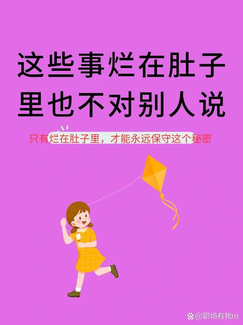 那些传烂了的错误说法，别再信了