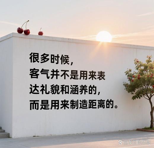 最后那点实话