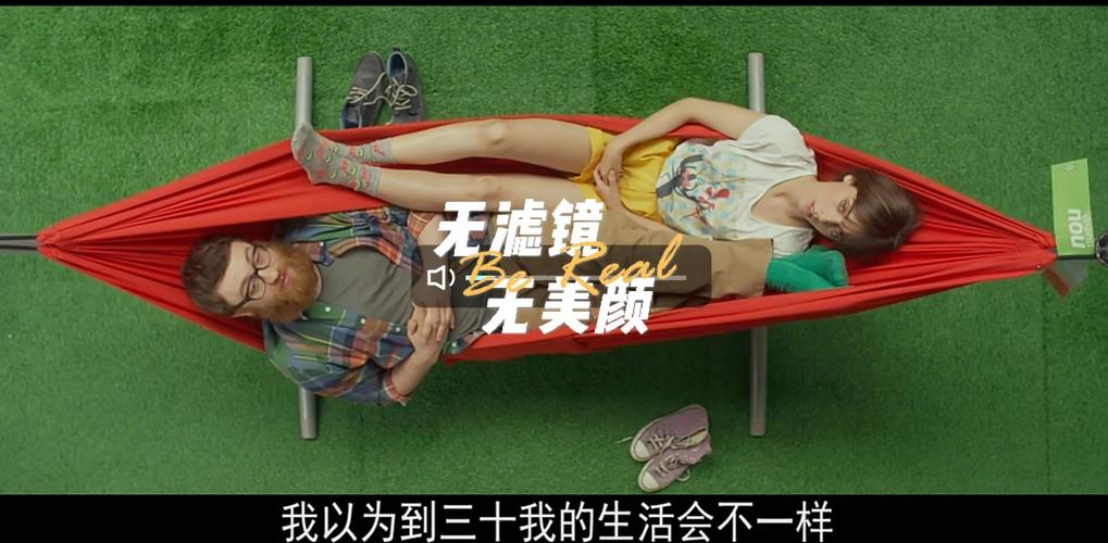 普通人应对的具体动作指南