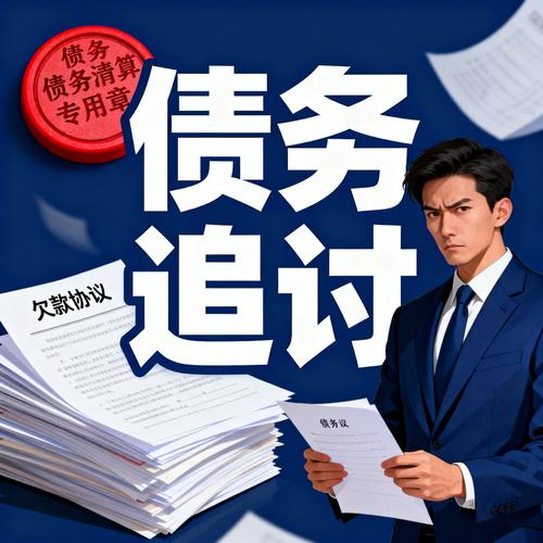 普通人做清算，别搞复杂，记住这几步就够