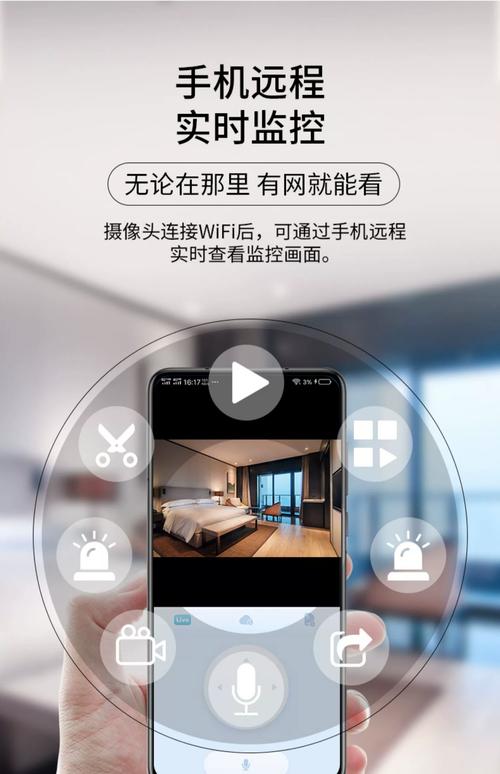 远程监控真正好用的地方，其实只有两件事