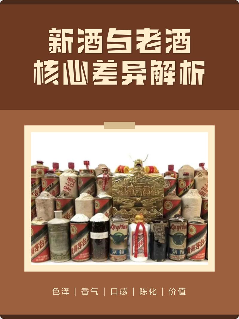 2024年的几个信号：真融合还是新瓶旧酒？