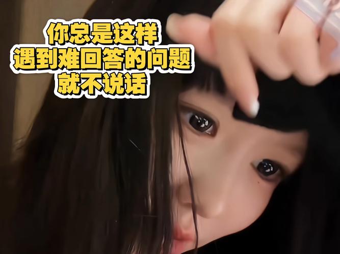 讲多了题，反而愣了神