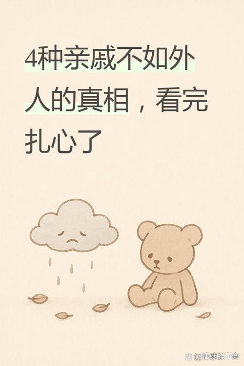 两个最扎心的现场问题