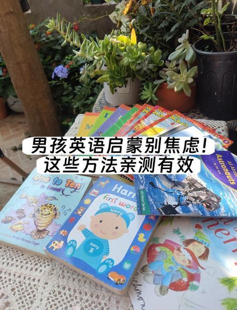 那些“不标准”的观察，才是真的启蒙