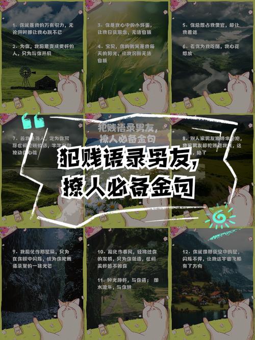 特别提醒:新手最易犯的蠢