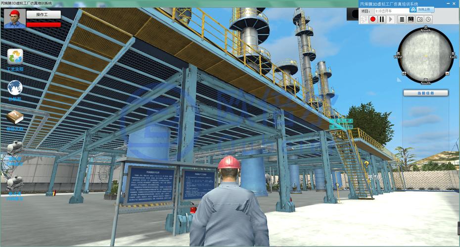 化工工人VR仿真安全操作培训现场