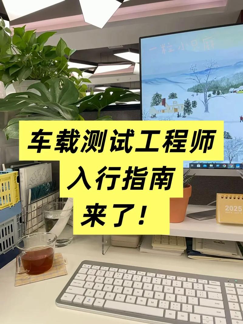 入行安全工程师最容易踩的几个坑，别碰