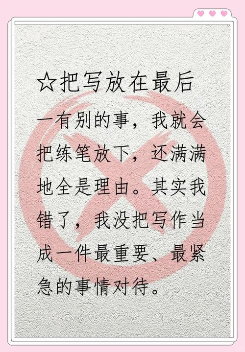 先有人还是先有故事？我踩过的坑