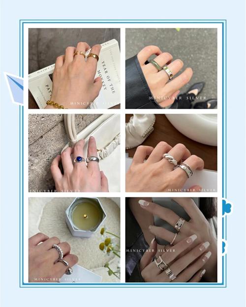 💍 戒指叠戴：手指短粗有救吗？