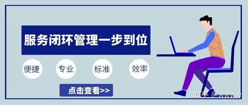 找服务商做超级符号优化,别踩这些坑