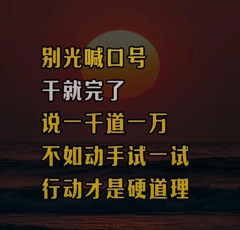 说一千道一万，不如打样一次